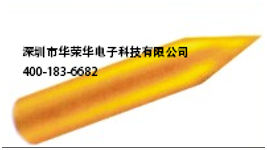 什么是彈片式測(cè)試探針呢？