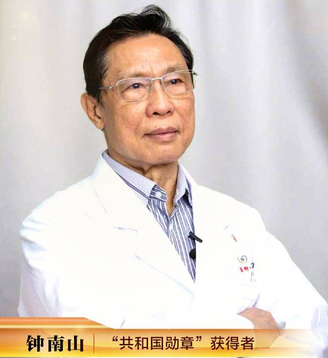 幸得有你，山河無(wú)恙！向每一位戰(zhàn)疫者致敬！