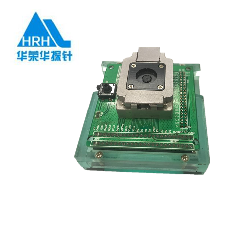 BGA測試夾具、BGA測試