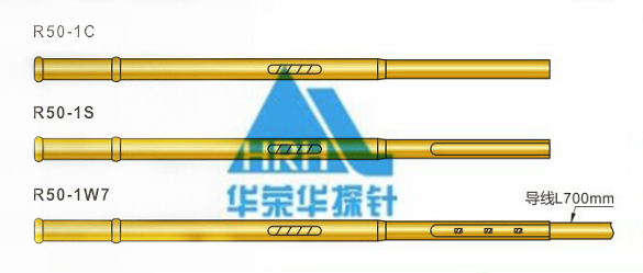 R50探針套管，50min探針套管