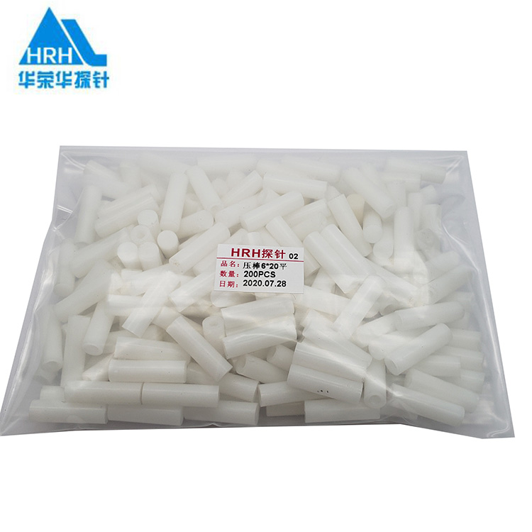 壓棒，治具配件，測(cè)試架配件