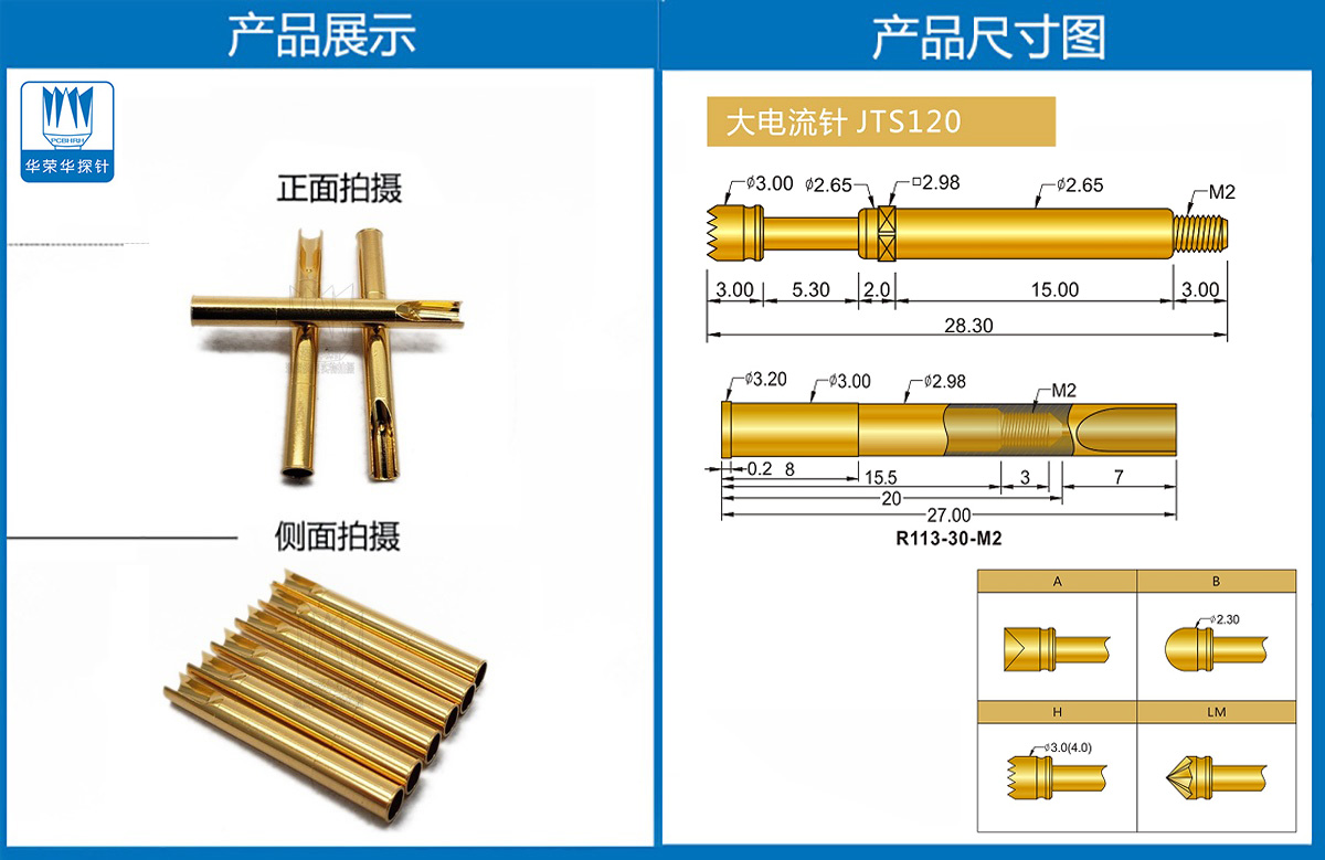 詳情頁.jpg 詳情頁.jpg
