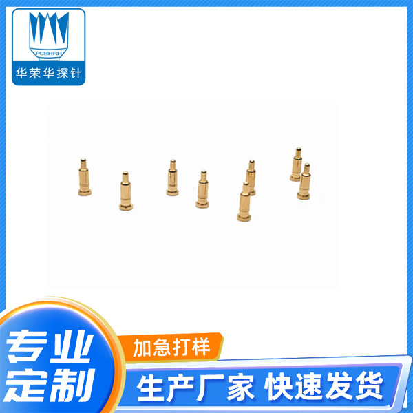 2.0*3.0、4.0、5.0、6.0電流充電探針