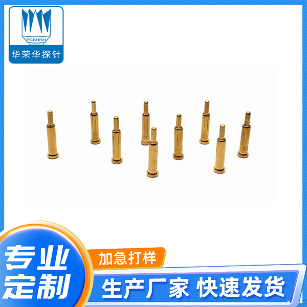 電流探針2.0*8.0、9.0、10.0